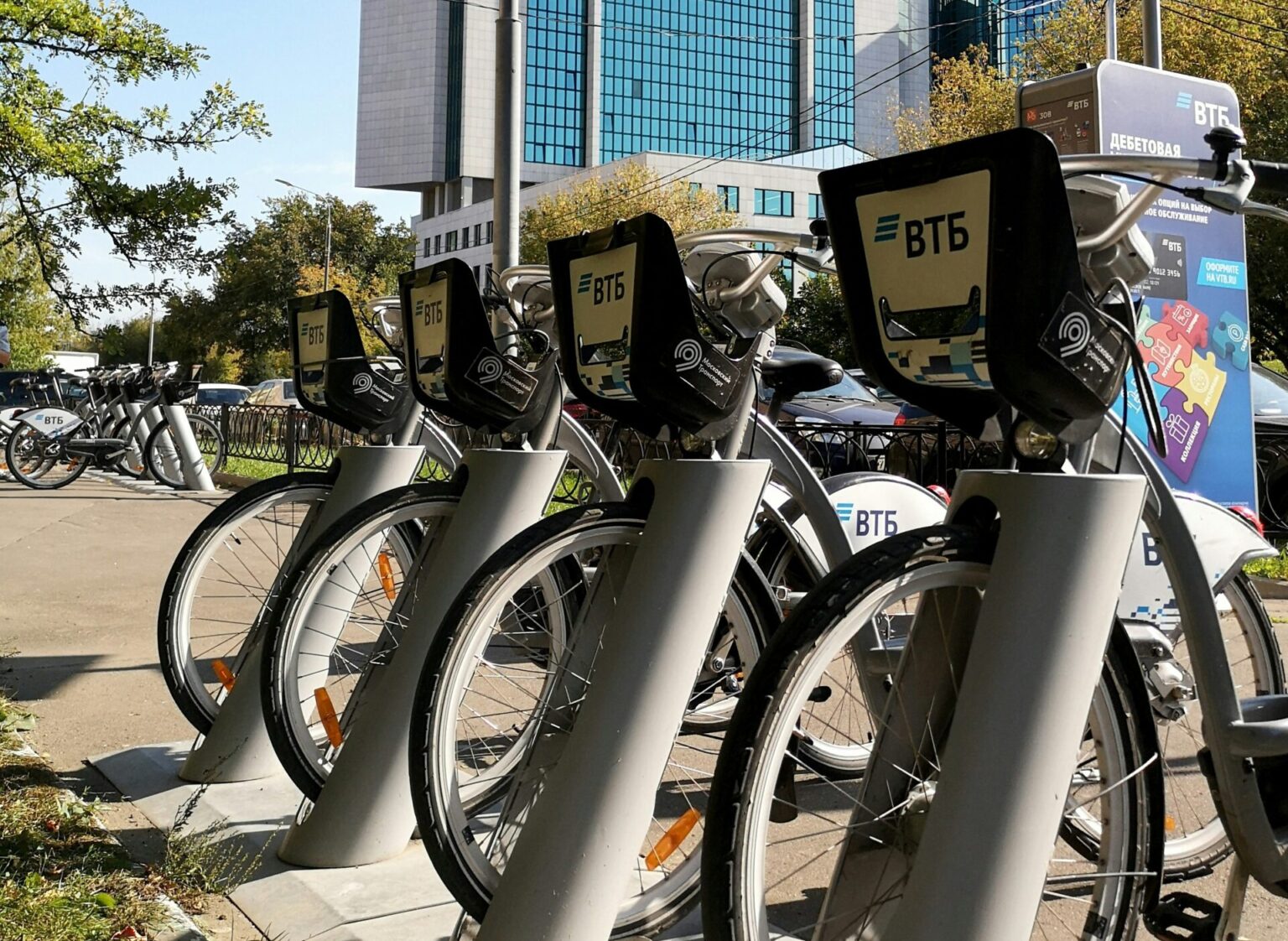 Bike Rental in Spokane Washington